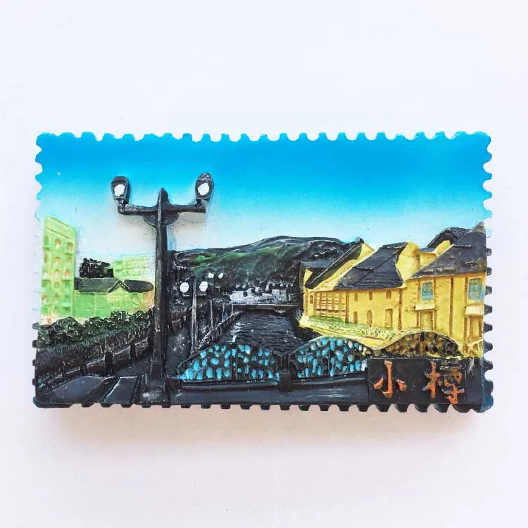 Regalo Viaje Imán Nevera Ulm Catedral Baden-Wurtemberg Alemania Nevera Imán Abrebotellas Turístico Recuerdo Colección Regalo Nevera Adhesivo Magnético Imán Coleccionable Ciudades Europeas