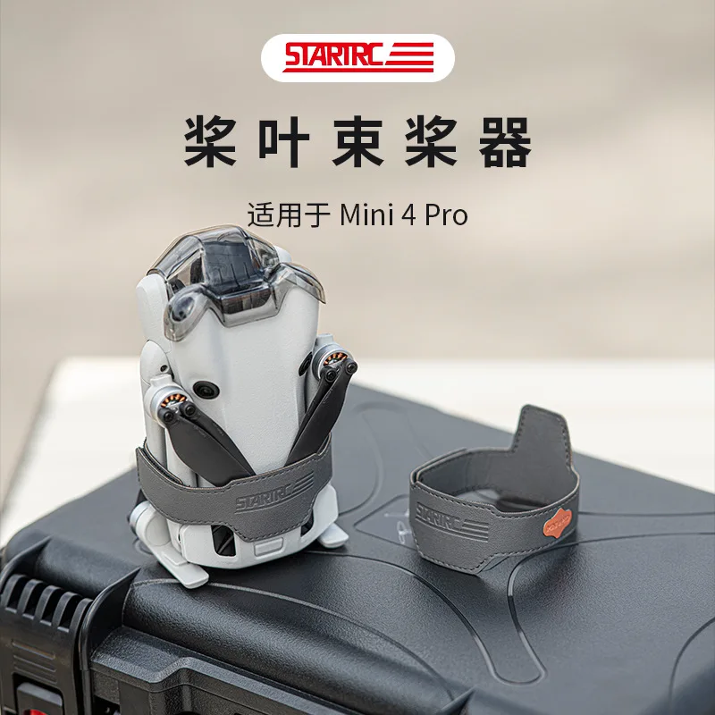 

Для DJI mini4pro Набор лопастей пропеллера дрона фиксатор пропеллера аксессуары