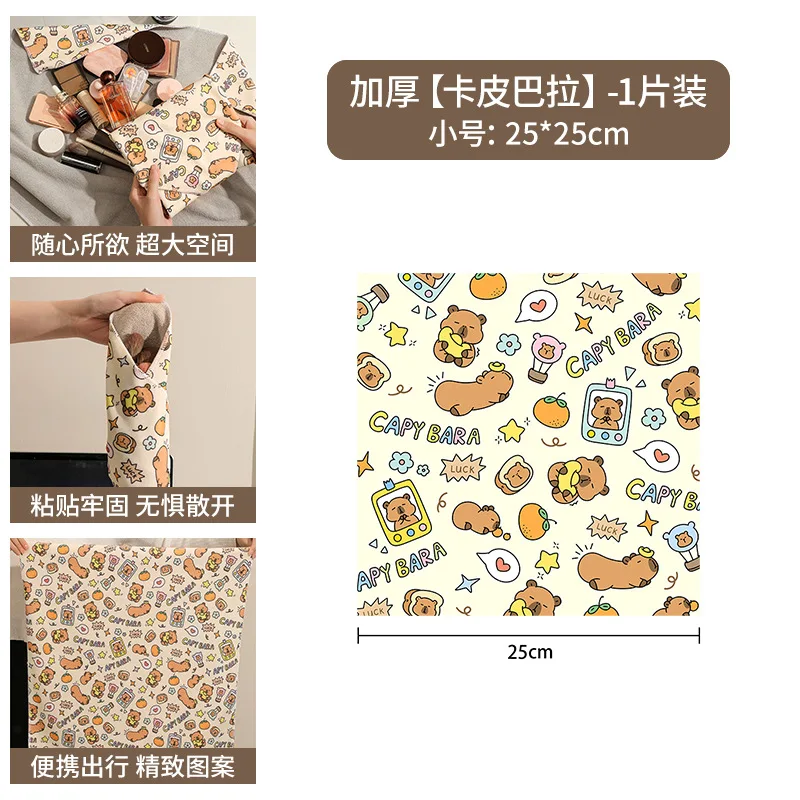Magic Cloth 100-fold Cloth P Man Folding Cosmetic Bag Camera Wrap Cat Bag Cute Print Lazy Person 100-sticker Self-adhesive Bag