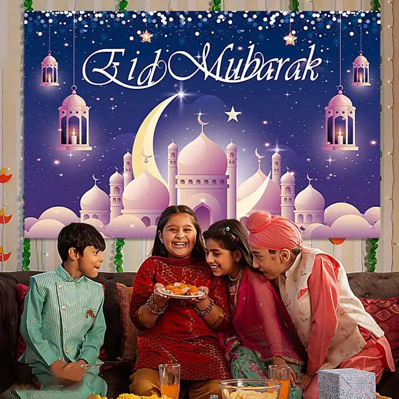   ִ Eid  , ǳ  ߿ Ƽ , ε巯 , 70.9x45.3 ġ