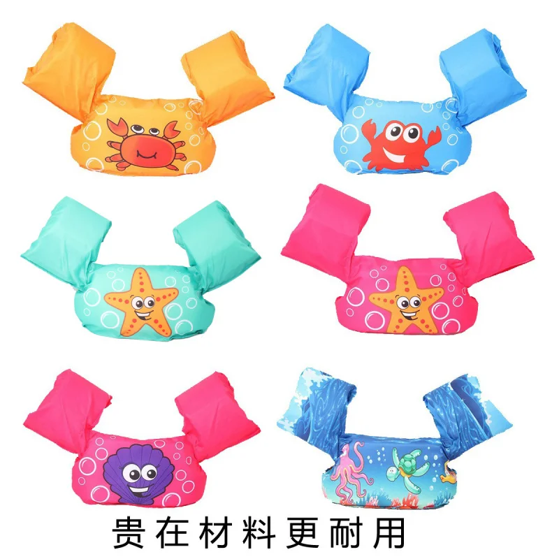 Infant Toddler Floating Sleeve Buoyancy Vest Water Sleeve Swimming Aid Life Jacket Foam Floating Arm Ring