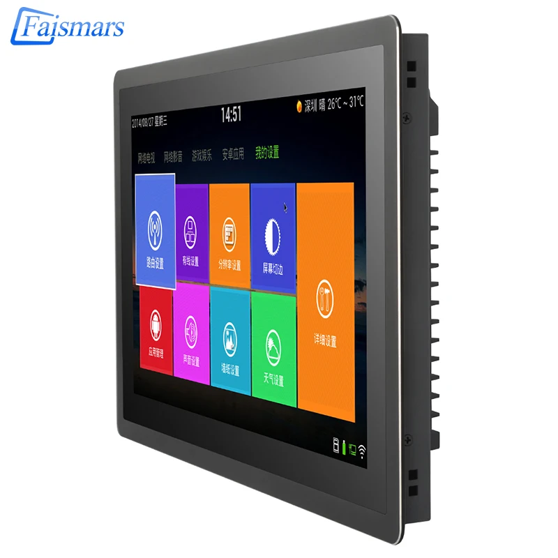 19 Inch Fanless Waterproof Allinone Panel Pc Industrial Window