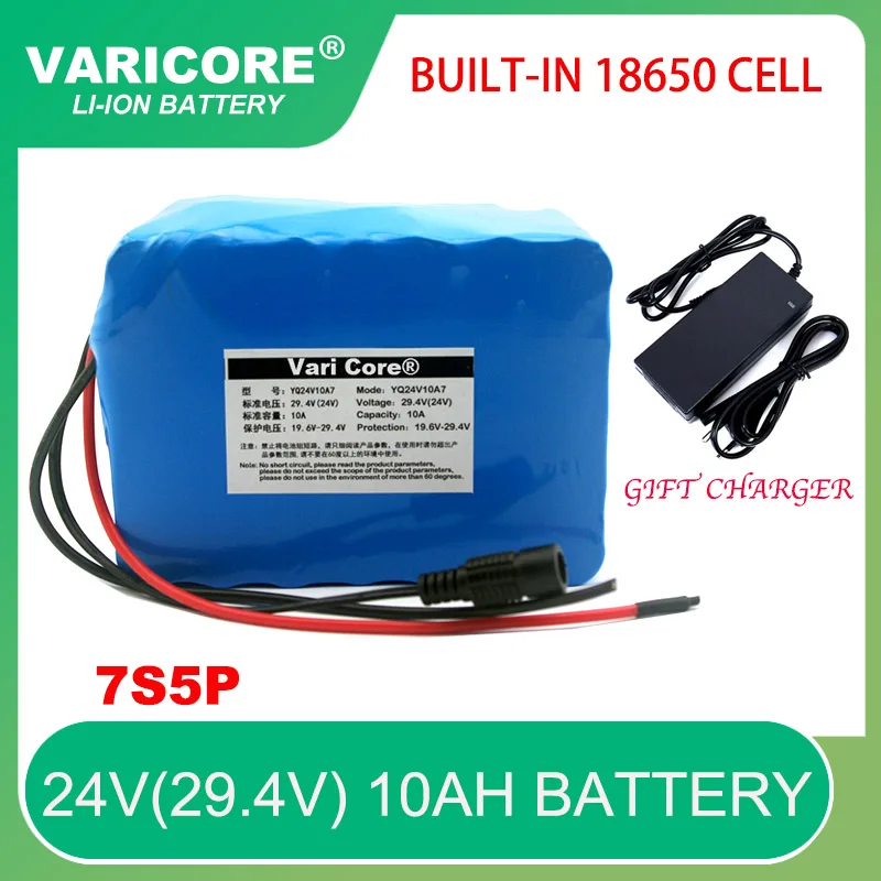 

24V 10Ah 7S5P(29.4v) 18650 lithium Battery with BMS protection board Rechargeable battery pack for Golf Cart Emergency Lights
