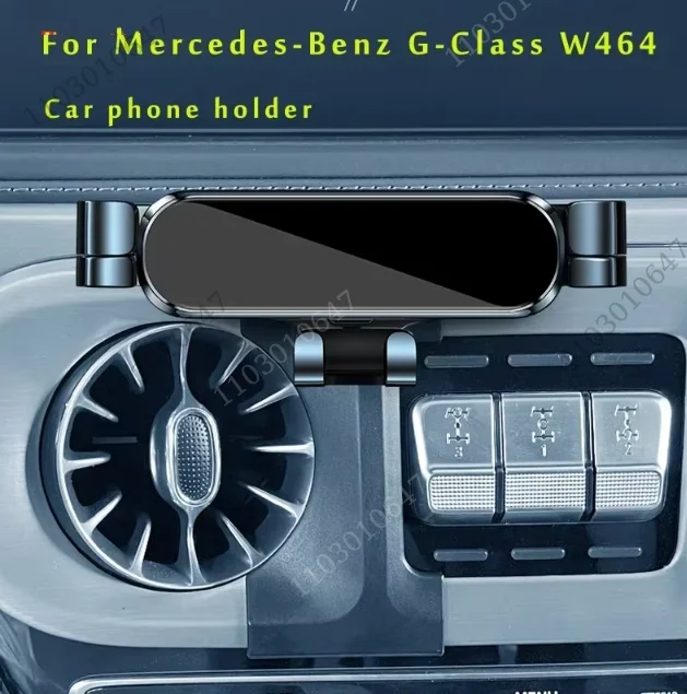 메르세데스-벤츠 G 클래스 W464 G500 G350D G63 용 자동차 전화 홀더 2..
