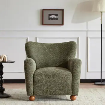 Wingback Upholstered Accent Chair 1