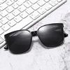 0 -1.0 -1.5 -2.0 -2.5 -3.0 -3.5 -4.0 -6.0 Myopia Polarized Sun Glasses Trend Finished Sunglasses Myopia Glasses Men Women 5