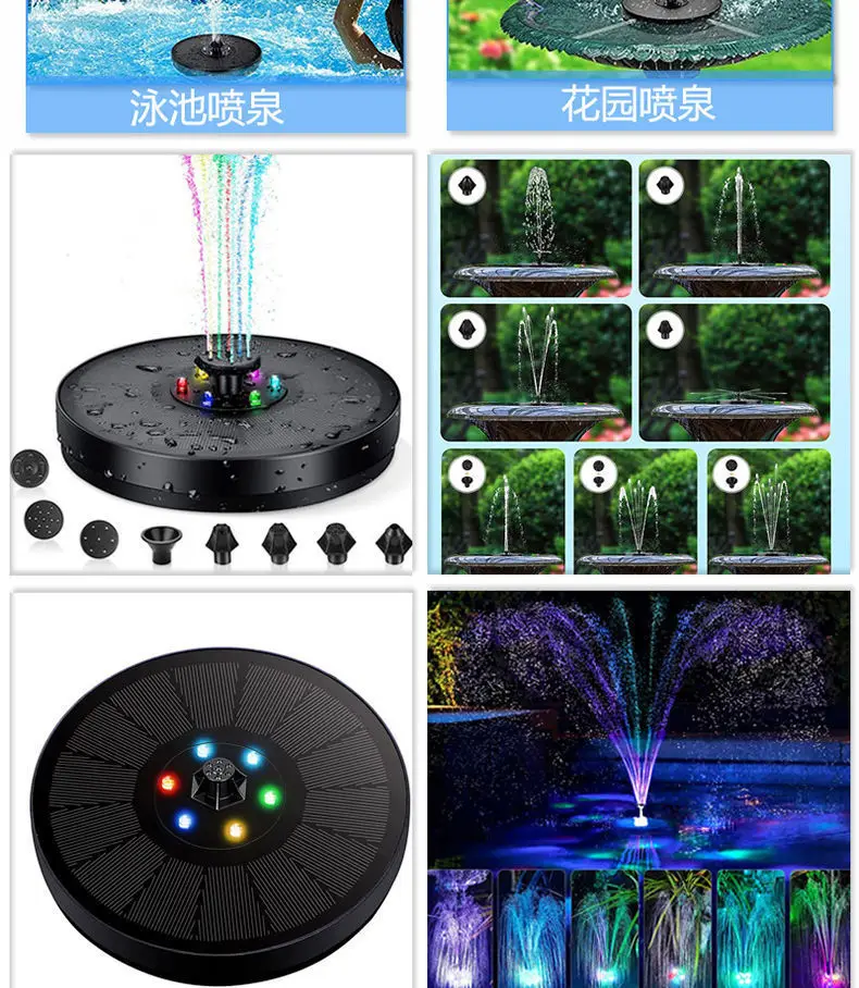 Description Picture 2 of itemSolar Fountain Pump Energy-saving Plants Watering Kit Colorful Solar Fountain Solar Panel Bird Bath Fountain Outdoor Garden Pool