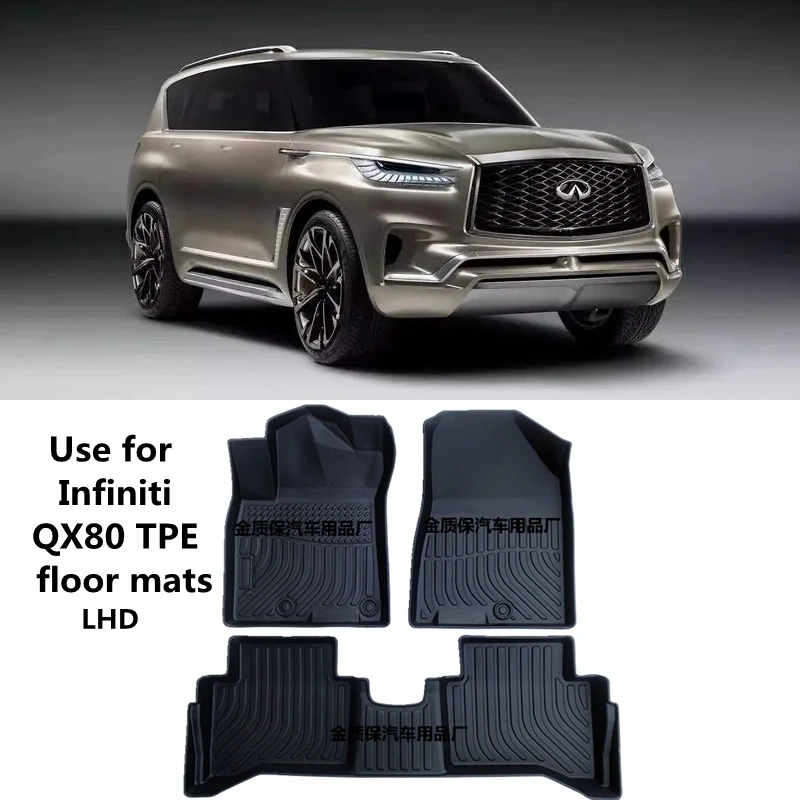 UseforInfinitiQX56QX80carcarpetQX56QX80carfloormatsQX56QX80FullSet.jpg