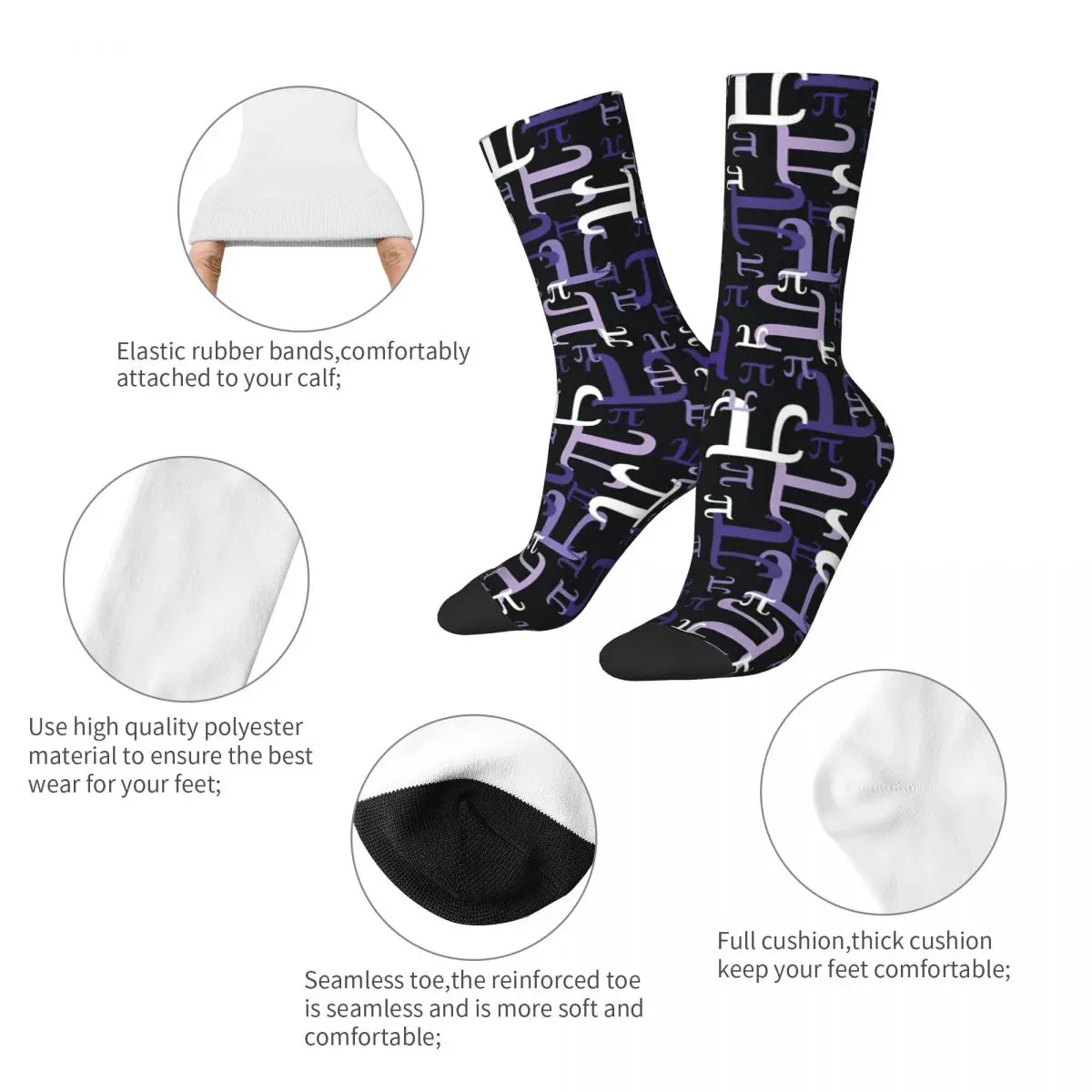 Pieces Of Pi (Purple) Adult Socks,Unisex socks,men Socks women Socks
