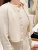 Pearls Decorated Women Round Neck Sleeveless Splicing Knitted Dress or Short Knitted Jacket 2025 Early Spring New Women's Suit 3