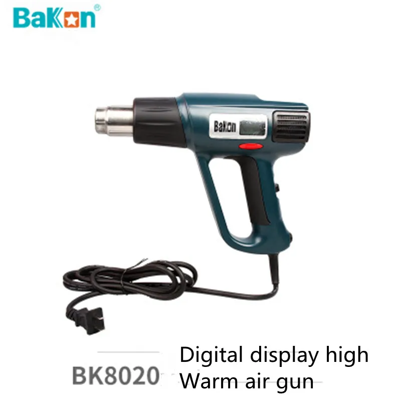 BK 8020 digital display hot air gun 2000W high temperature digital