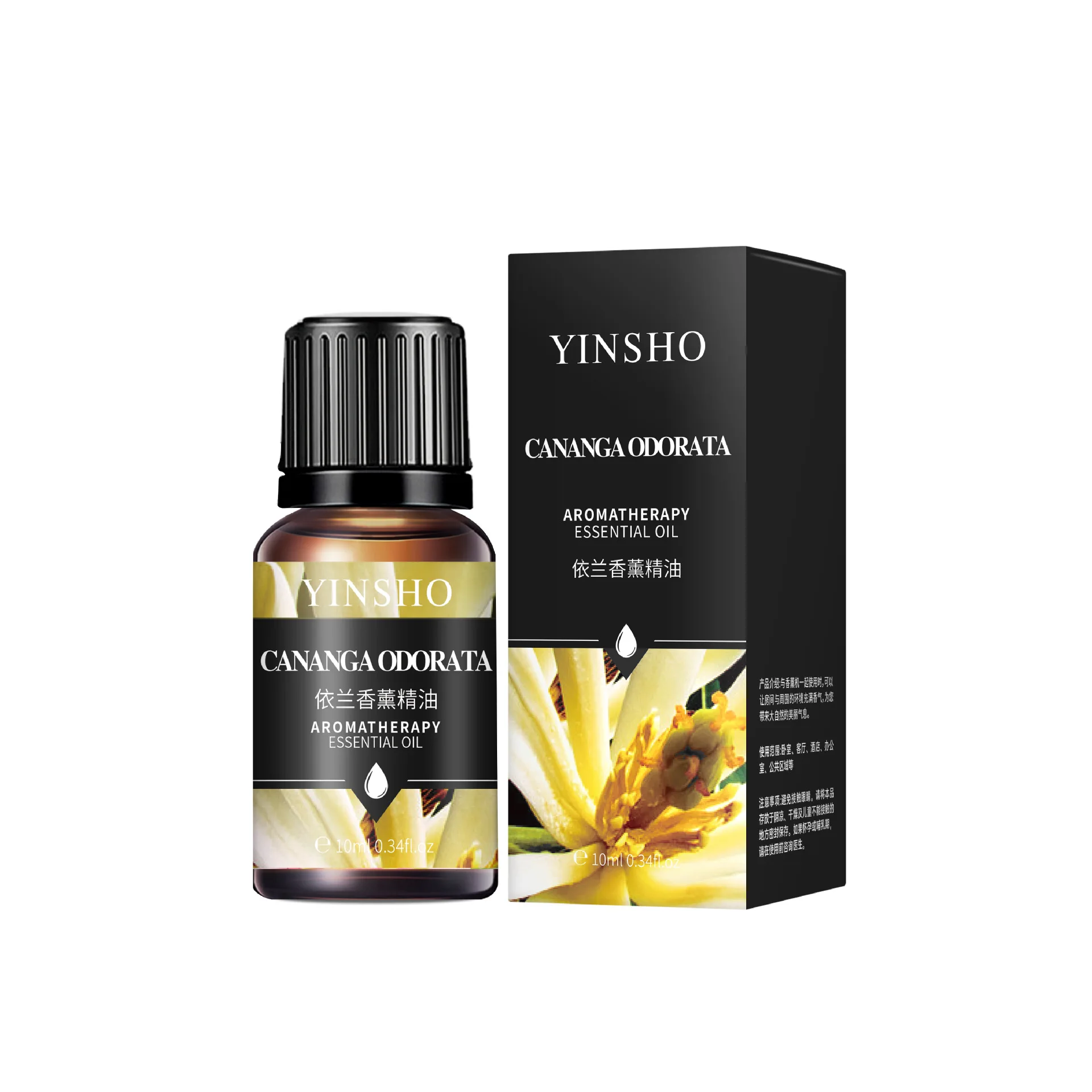 Aromatherapy Essential Oils Collection - 17-Flavors Set, 10ml Each