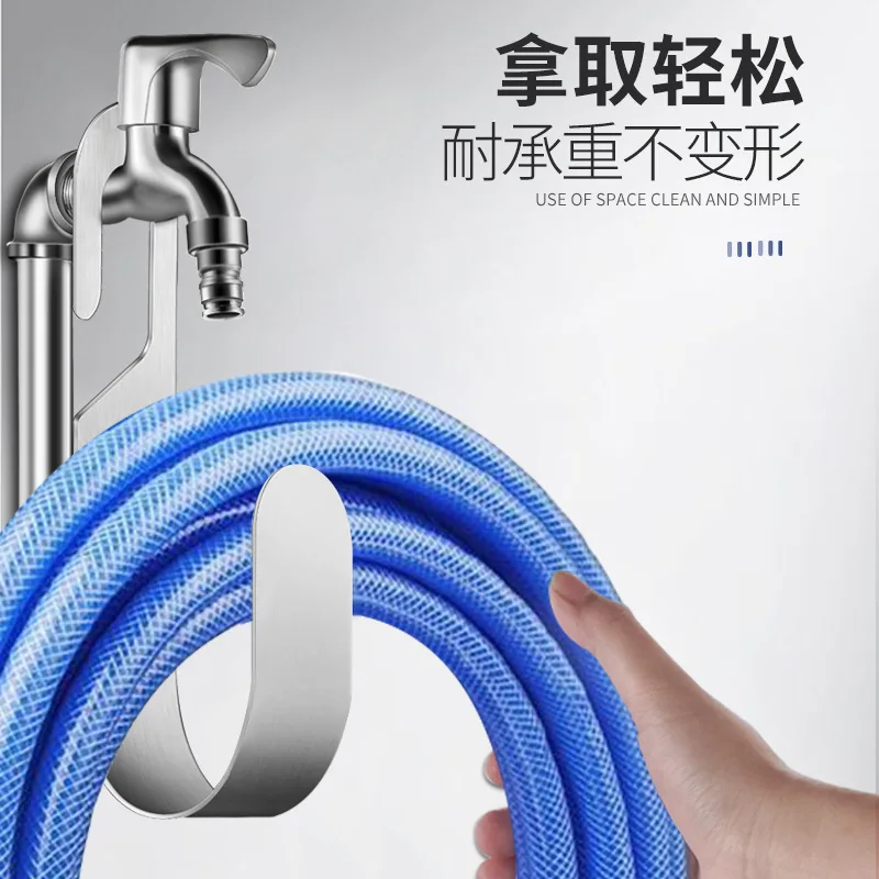 Garden hose storage rack, household outdoor water pipe bracket 304 stainless steel car wash faucet hook