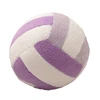 20-24cm Simulation Volleyball Ball Plush Toy Cute Volleyball Props Pillow Accompany Kids Soft Gifts for Girls Boys Room Decor 2