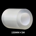 150MM X 5M