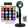 Sunset Lamp USB Projector LED Night Light Adjustable 16 Colors Remote Control Atmosphere Mood Light for Home Room Photography 6