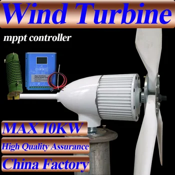 10000W Horizontal Wind Turbine With More Powerful Free Electricity Low Speed And Low Noise For Small Household Farms