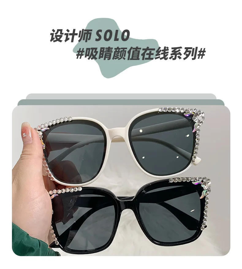 2023 Mode quadratische Sonnenbrille Frauen Vintage Kette Dekoration coole Sonnenbrille  Damen lässig Mädchen Brillen uv400 lentes de sol - AliExpress