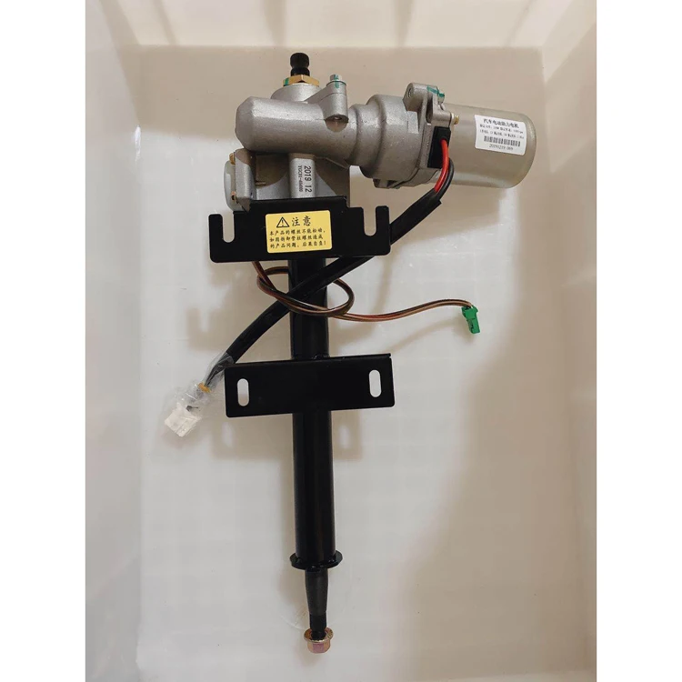 

Electronic Power Steering for DFSK Mini Passenger Van Bus C35 C37 3401100-CM01 3401100CM01