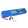 ALEVIY 48V 20Ah 13S3P rechargeable lithium-ion battery pack suitable for 500W 700W electric mobility tools and 18650 lithium bat 5