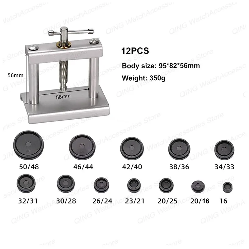 Presse à Verre De Montre Professionnelle - 20 Matrices Incluses, Acier Inox + Aluminium, Pour Réparation Montre - 4