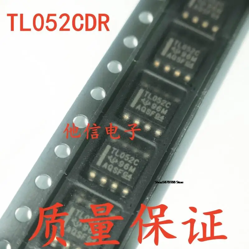 

TL052CDR TL052IDR TL052 TL052I TL052C SOP8