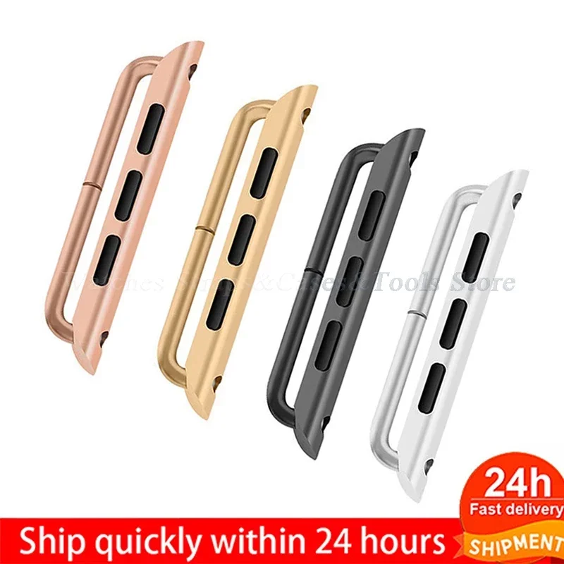 Universal Metal Connector Adapter for Apple Watch - Set of 2 Accessories