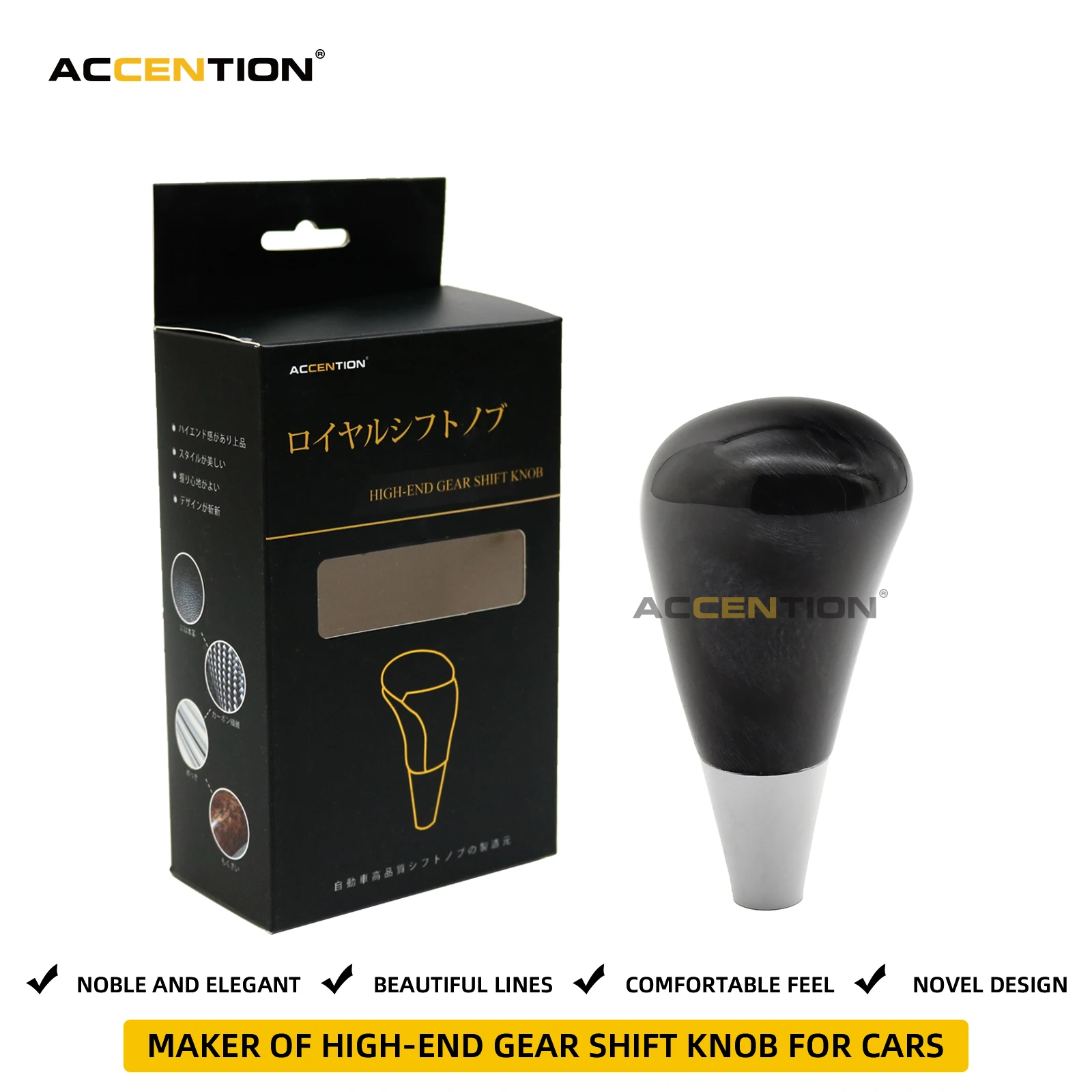 

Черная деревянная ручка переключения передач для Toyota Rav4 4runner ES330 ES350 GS300 GS460 IS250 LS460 RX350 RX400h RX450h SC430 CT200h