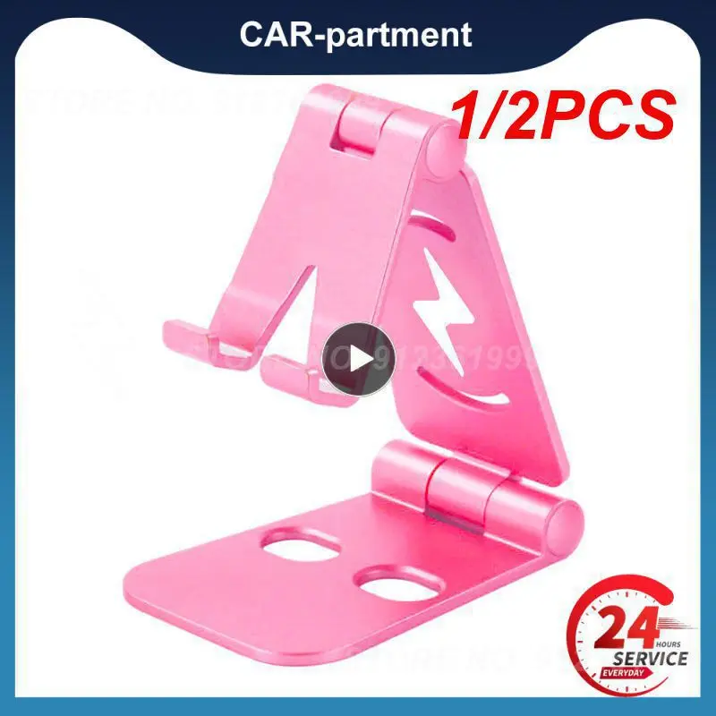 

1/2 шт., держатель для смартфона