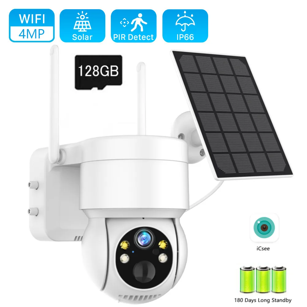 PROTECAM™: Caméra de Surveillance Extérieure main image 0
