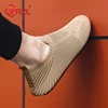 YRZL Summer Men Slip on Flat Breathable Brown Man Shoes Men's Comfort Soft Sole Casual Shoes Man Plus Size Loafers Walking Shoes 3