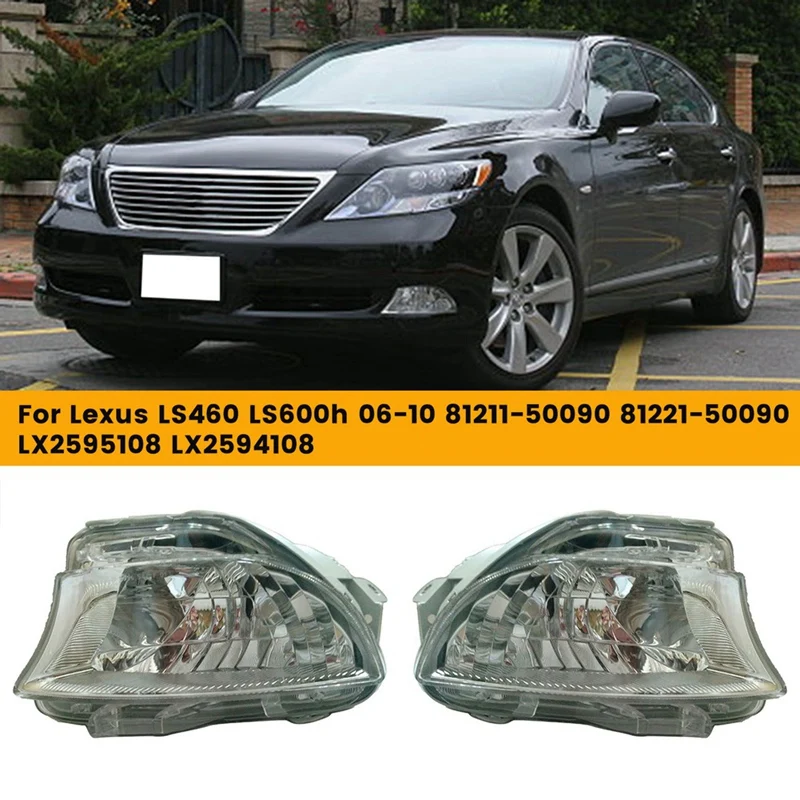 

1Pair Car Front Bumper Clear Lens Fog Light Lamp 81211-50090 8122150090 For Lexus LS460 LS600H 06-10 LX2595108 LX2594108