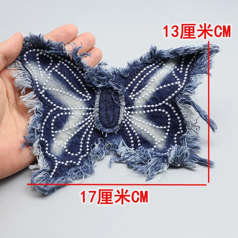 Toppa a farfalla con frange in denim Toppe decorative ricamate per accessori fai-da-te per toppe da cucito per abbigliamento ricamate sui vestiti - immagine 4