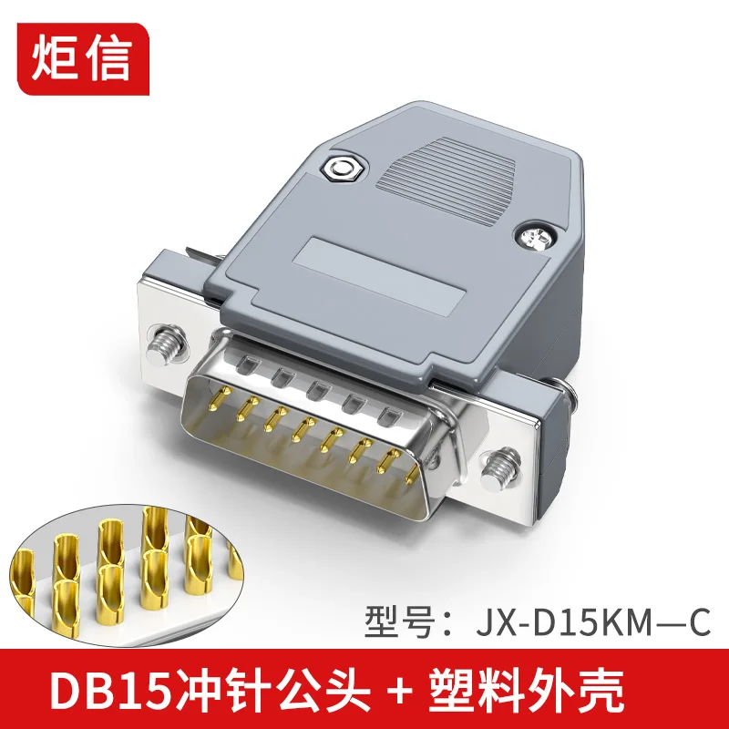 

Gold-plated DB15 Male and Female 2-row 15-pin Plug D-SUB15 Parallel Serial Port Connector Car Pin Connector