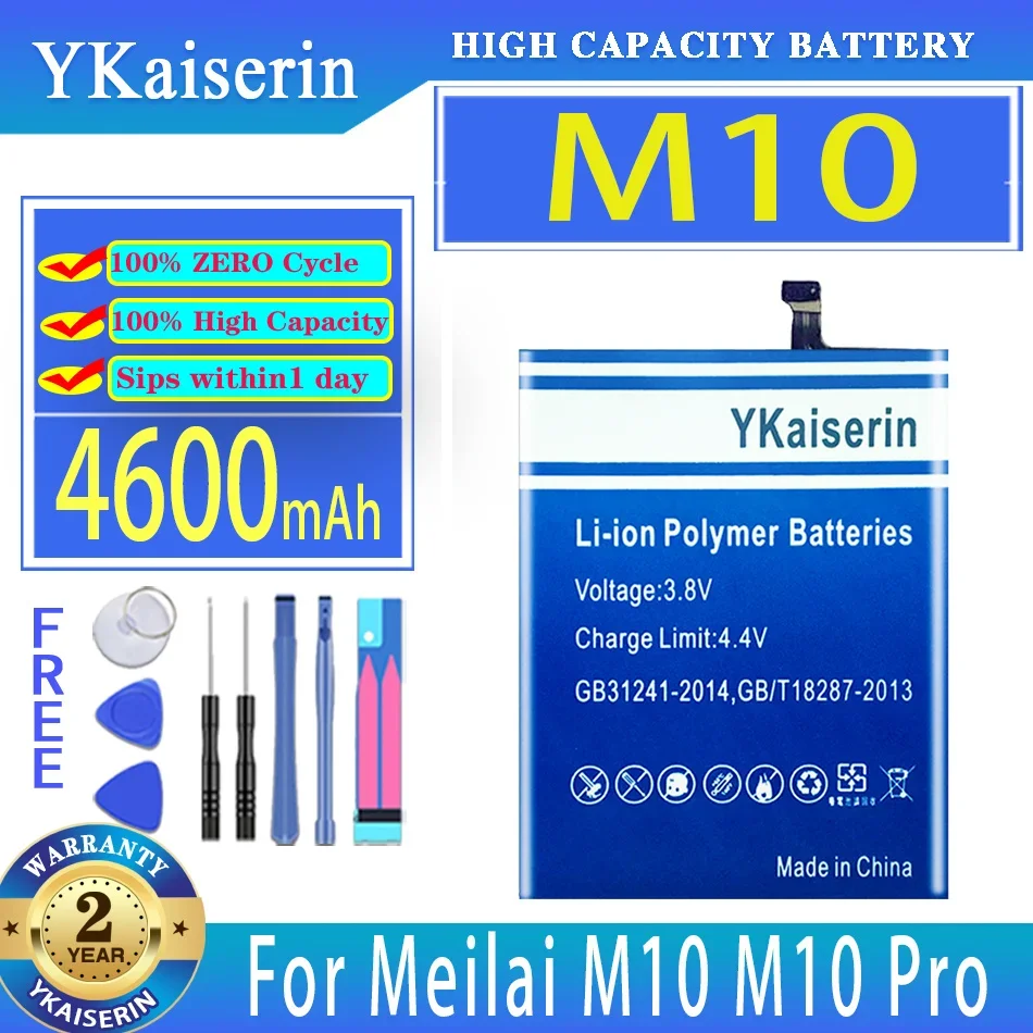 

Аккумулятор ykaisin 4600 мАч для Meilai M10 Pro M10Pro мобильный телефон