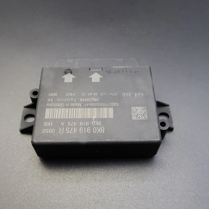 NEW FOR Audi Q5 A4 A5 Reversing Radar Module Parking Assist System Control Assisted Parking 8K0919475R