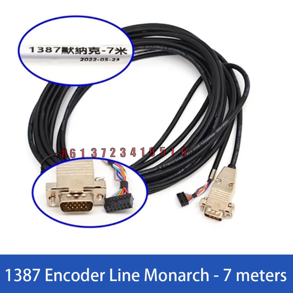 

Heidenhain 1387 Encoder Link Cable/Monarch Extension Cable/Xinshida/Xiwei/7m/10m/15m Factory Direct Sales