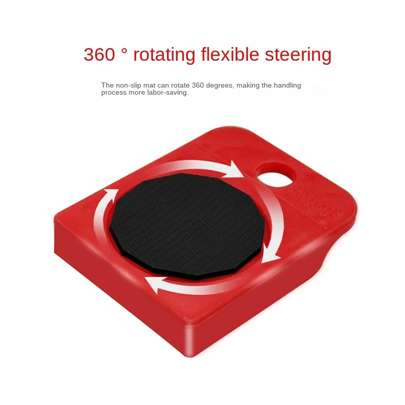 Moving heavy objects Moving device Universal wheel Moving furniture mover Moving bed pulley Effort-saving moving tool