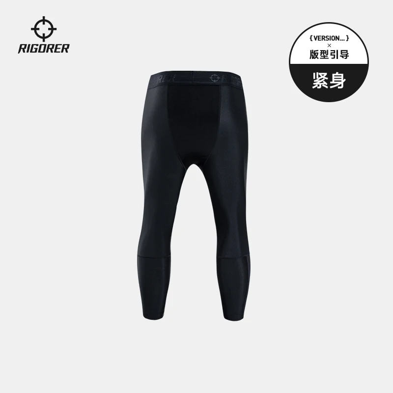 

RIGORER 2023 New Compression Tights Men Basketball Sports Fitness Running Training Cropped Pants Bottoming Gym Sportswear man