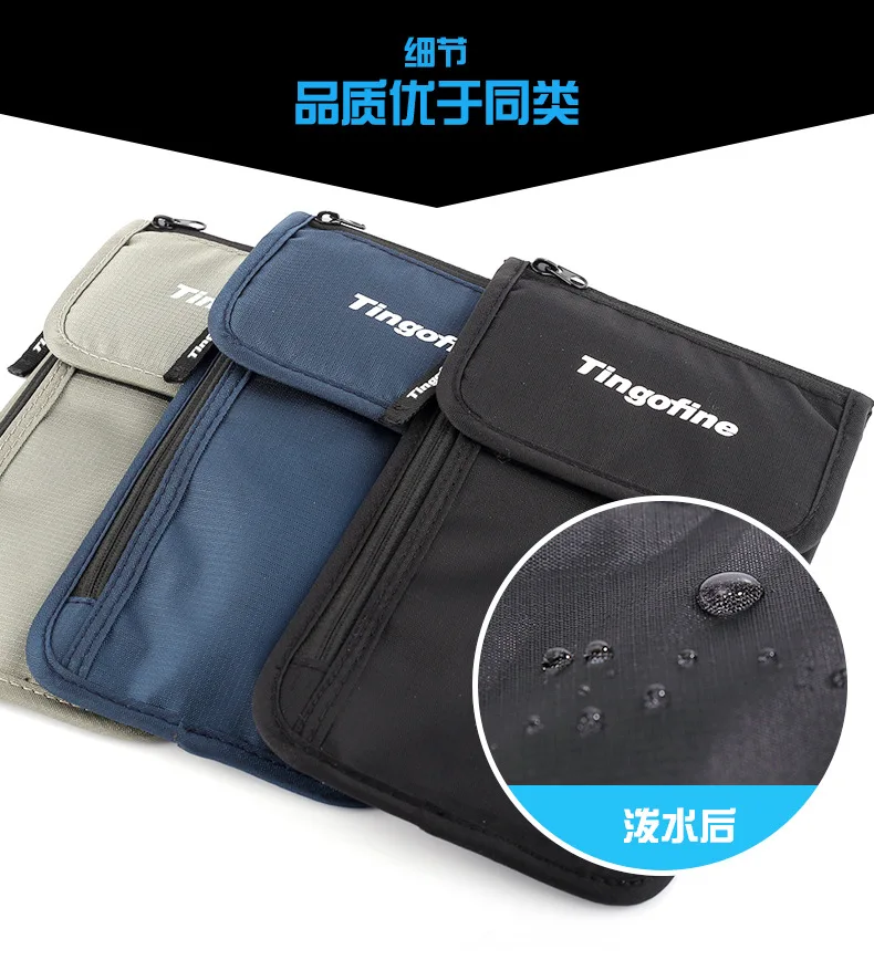 Travel Bag Multi-function Documents Waterproof Passport Holder FI Certificate Package 5