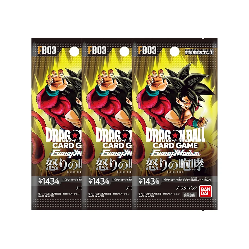 BANDAI Dragon Ball Super Card Game Fusion World FB03 Raging Roar Booster Box 3 Pack TCG Anime Game Collection card