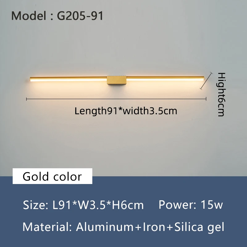 Gold L900mm