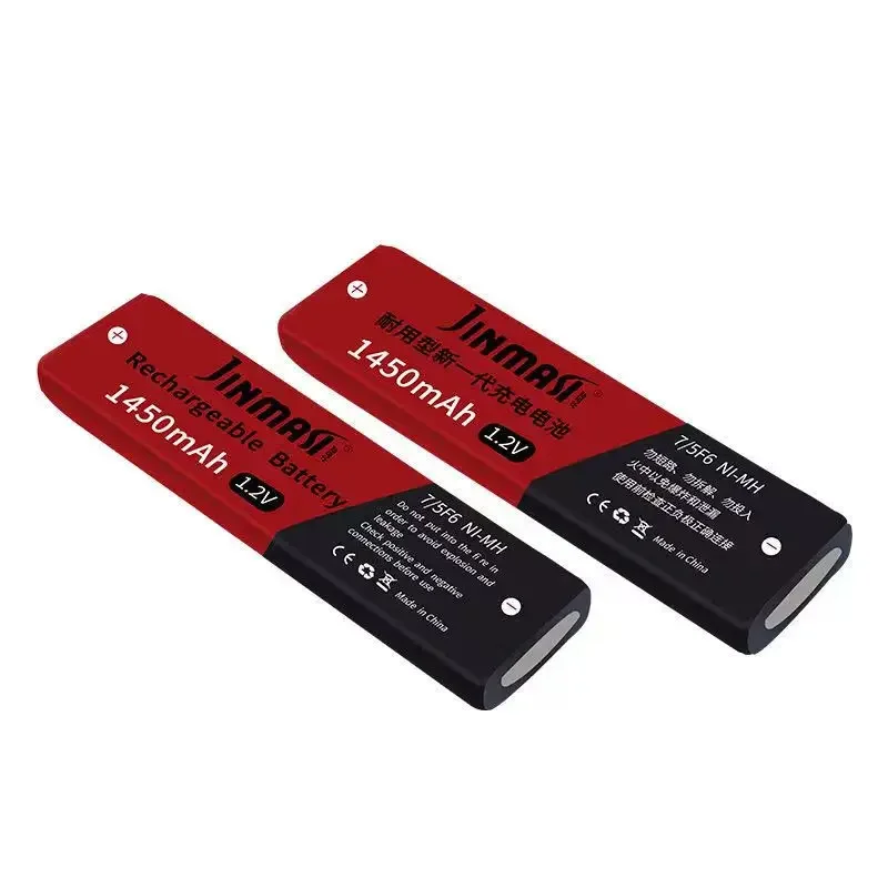 1.2V 7/5F6 67F6 1450mAh Ni-mh Chewing Gum Battery 7/5 F6 Cell for Panasonic Sony MD CD Cassette Player lithium batteries rechargeable battery
