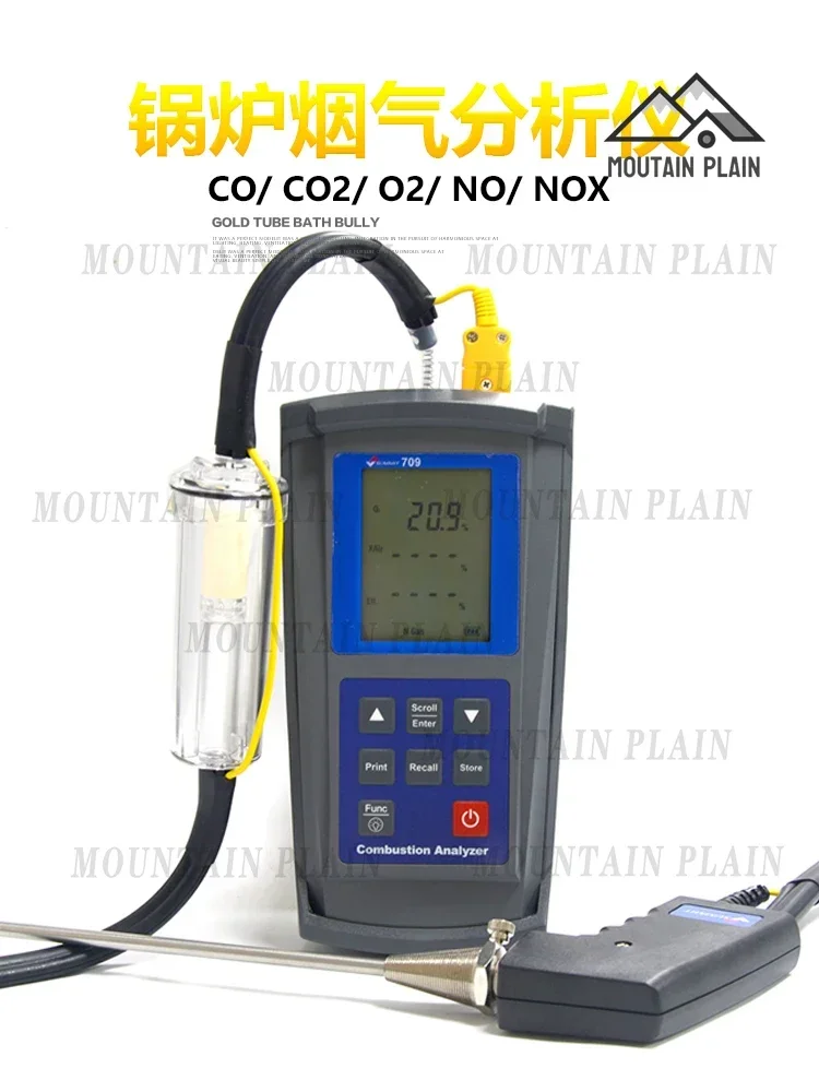 NO/NOX/CO/CO2/O2 Handheld Portable Boiler Flue Gas Analyzer Flue Gas Emission Detector