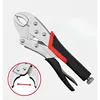 5/10inch Locking Pliers Lock Pliers Curved Jaw Pliers Straight Long Nose Multi-function Welding Tools 2