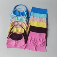 2PCs Peach High Waist Belly Hip Lifting Sports Bras Shorts Suit Gathering Shock-proof Neck Halter Yoga Suit Running Fitness Set