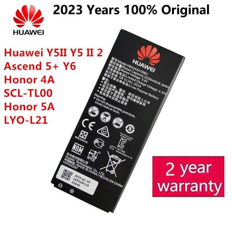 Honor Lyo L21 Аккумулятор Купить