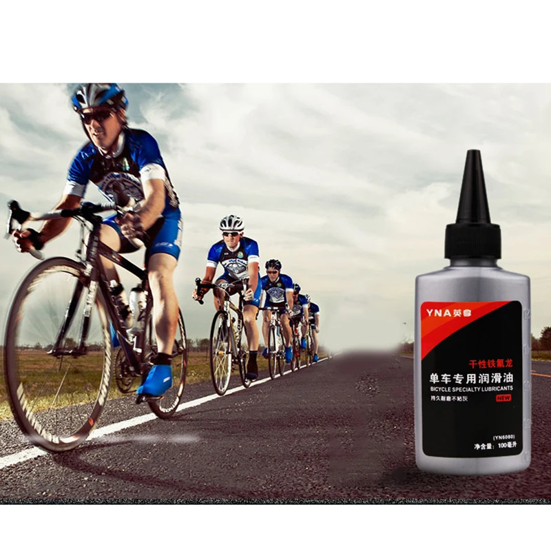 

Смазка для цепи велосипеда, 100 мл