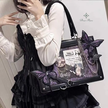 Y2K Labyrinth Butterfly Spider Web Letter Chain Handbags DIY Transparent Ita Bag Lolita Gothic Tote Vintage Fashion Shoulder Bag 1