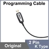 USB Programming Cable Quansheng UVK5 UVK6 5RPlus Baofeng 18Pro 13Plus 17Plus V2 Programming Cable CD Software Radio Accessories 4